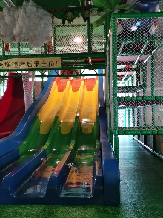 石家庄青园新街坊三楼蓓乐堡游乐场会员卡半价...