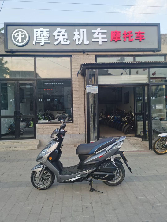 光阳弯道情人acc150,京b私户必须过户...