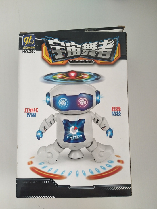 全新跳舞机器人低价转让