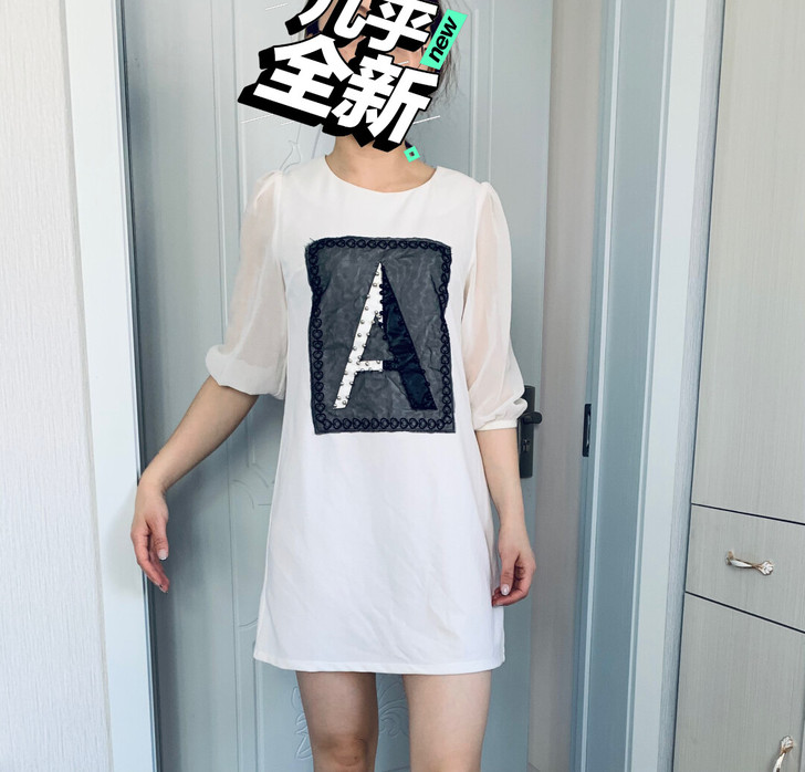 白色连衣裙显瘦 M码九成新