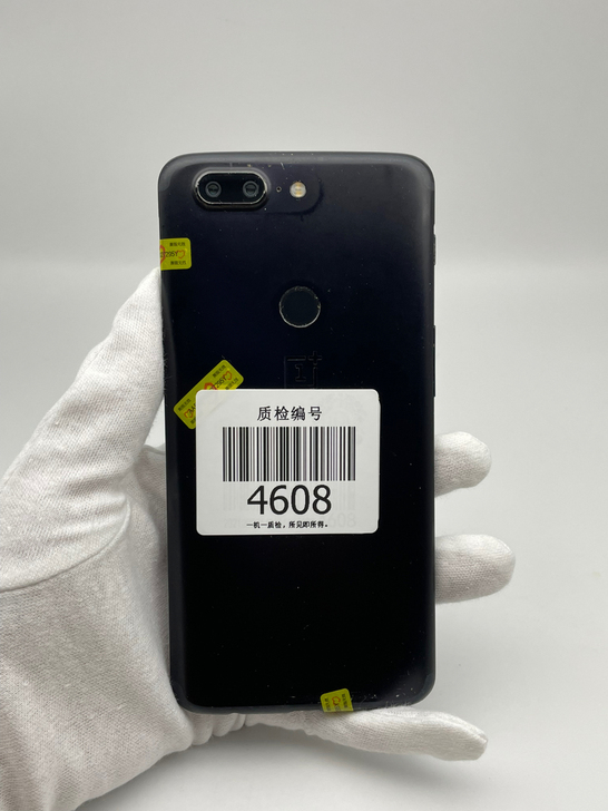 一加 5T 6+64 全好全原