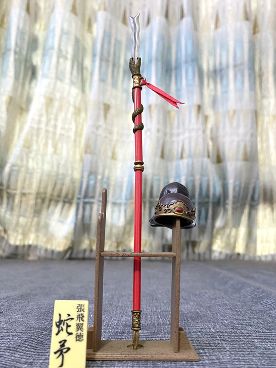 张飞武器蛇矛模型兵人装备道具盒蛋非三国无双...
