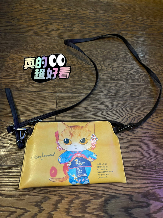 包治百病～包真的tai能让人感到快乐了，各...