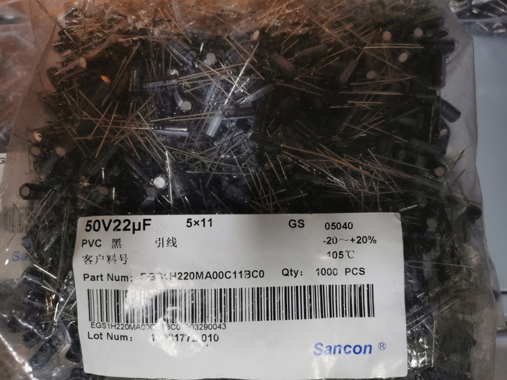 原装sancon 50v22uf 5*11...