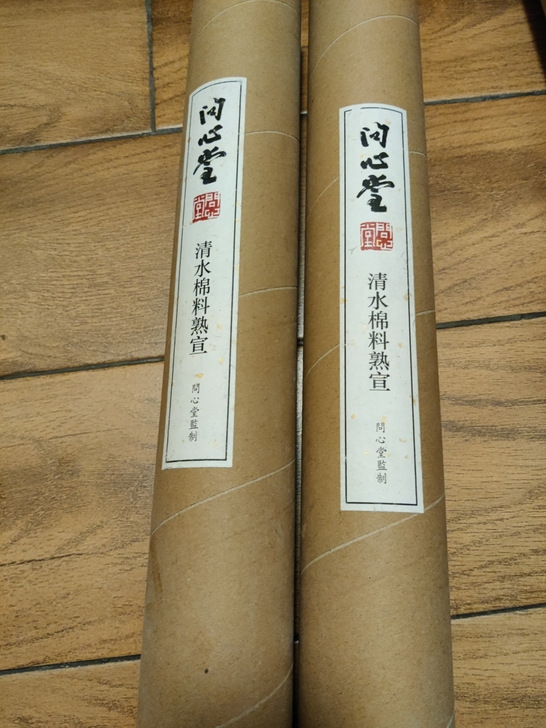 转手原因 ：因自己创业失败，所以现在把手上...