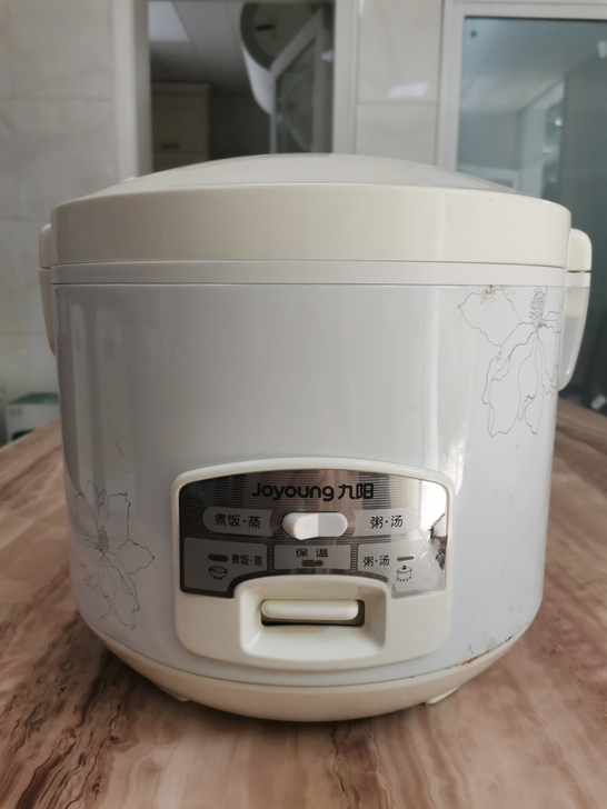 【清库存】九阳电子电饭煲,可煮粥熬大骨汤等。功率700瓦,容 【清库存】九阳电子电饭煲,可煮粥熬大骨汤等。功率700瓦,容