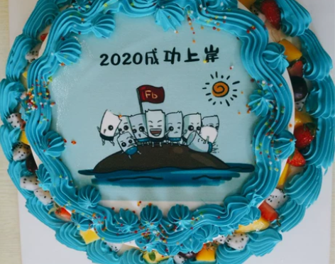 公务员考试省考申论批改 一对一 论点 提升...