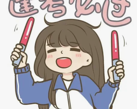 公务员，事业编，报考咨询 本人考试考了一年...