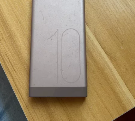 华为快充 充电宝 本人换手机现在用不到了电...