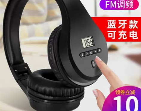 【国货大赏价】【一键考试】Shinco/新...