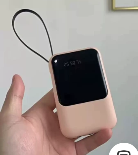 全新    mini充电宝自带线20000...