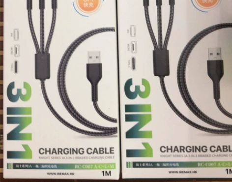 批发全新闲置数据线编织绳三合一快充一拖三手...