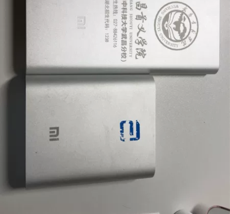 小米充电宝初代和3代，两块75包邮出，成色...