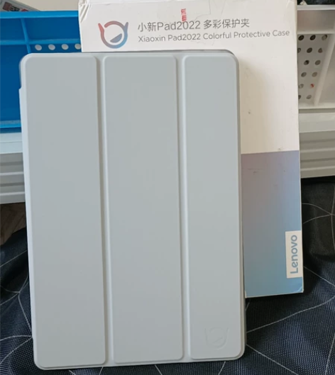 小新pad2022多彩保护壳 灰色 仅拆封...