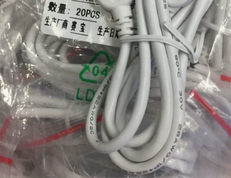 联想原装数据线CD-18手机平板 USB ...