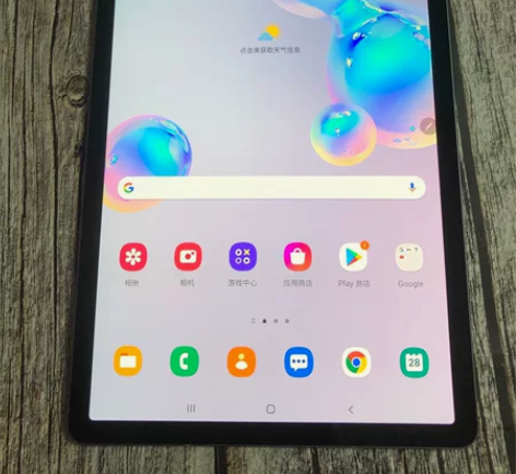 特惠三星galaxytab S6 t867...