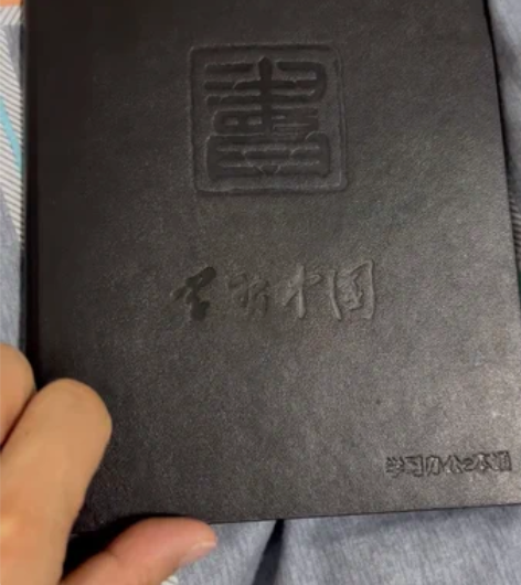 ?e人e本t9平板电脑 功能正常，几乎未使...