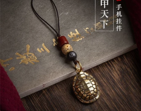 富甲天下龟壳背云黄铜手机挂件吊坠古风U盘吊...
