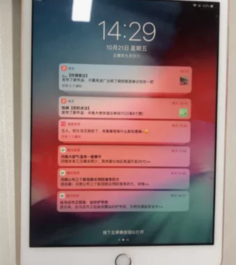 九五成新苹果平板apple iPadmin...