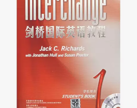 剑桥国际英语教程1学生用书册第三3版美理查...