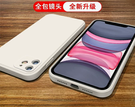 适用于苹果11手机壳iphone11保护套...