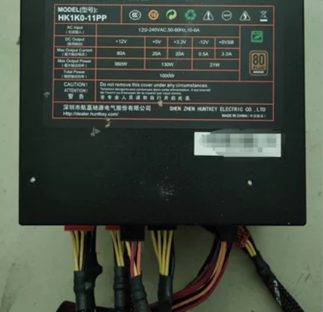 航嘉电源1000w，9成新，配套的线齐全。...