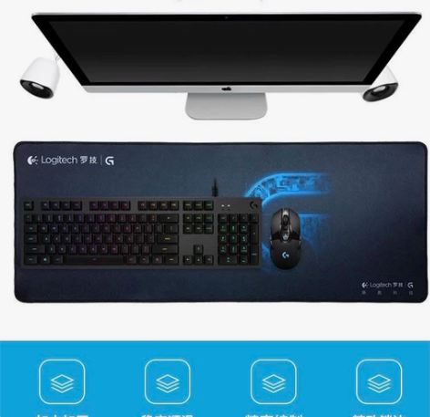 盒装罗技超大桌垫RNG签名鼠标垫锁边加厚加...