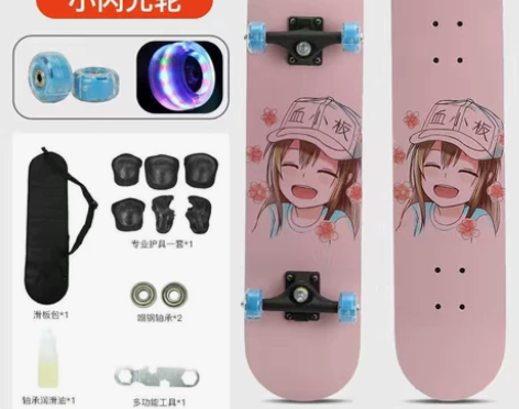 全新滑板车  有喜欢的朋友可以下单 下单就...