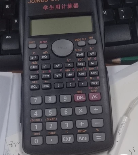 科学计算器函数计算器LED屏办公学生用考试...