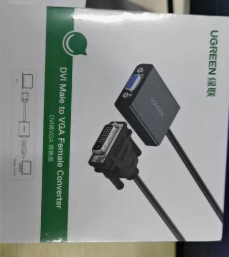 #小黄历喊你发闲置 绿联DVI转VGA转换...