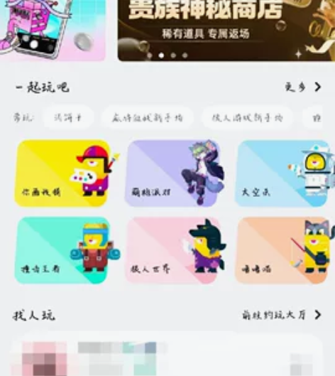 出个小号 感兴趣的话点“我想要”和我私聊吧~