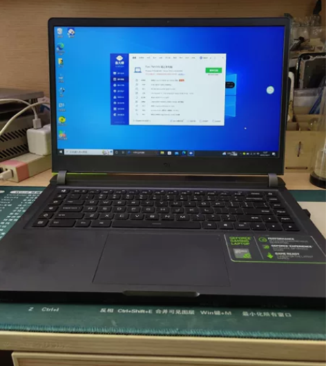 小米游戏本 TM1705 处理器: i5...