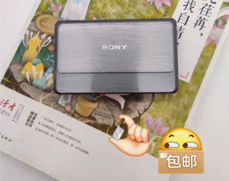 实图Sony索尼TX7数码相机1020万4...