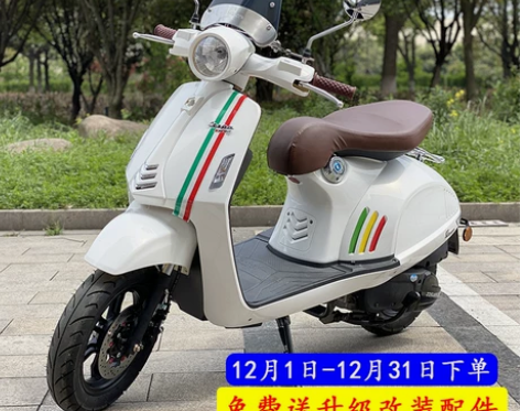 全新罗马假日复古摩托车踏板燃油车整车可上牌...