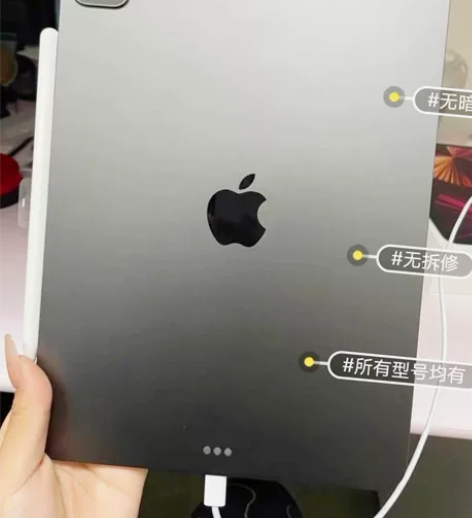 忍痛出 个人原因便宜卖二手平板 iPad2...