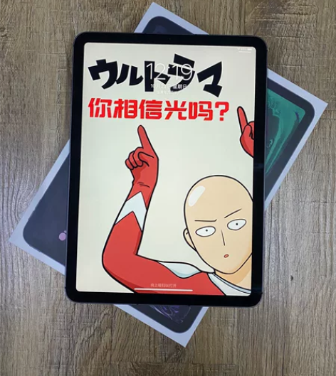 特价出iPad Air4 2020款 1...