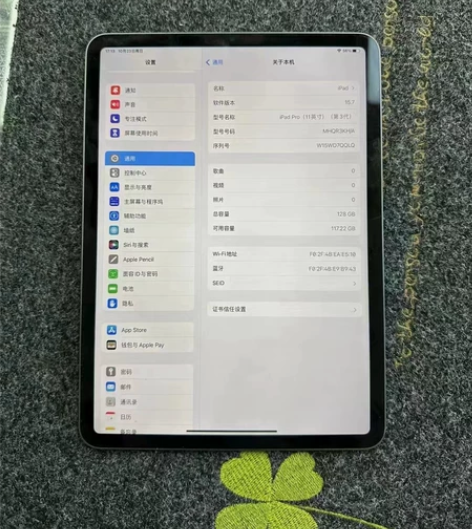 iPadpro 2021 M1芯片 ...