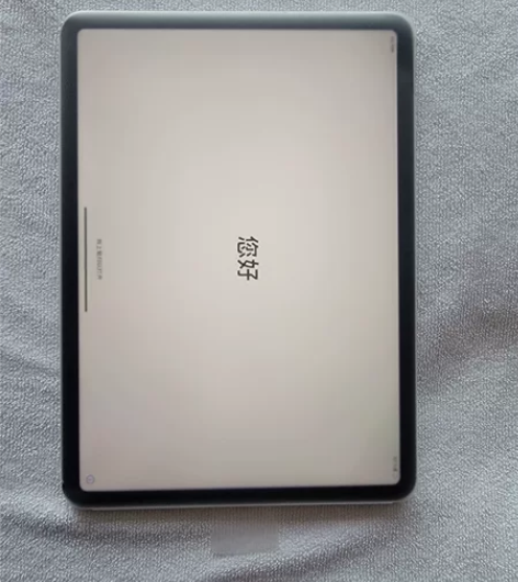 延保2021款iPadPro 11寸1tb...