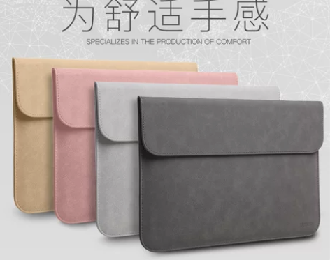 内胆包适用华为matebook13荣耀X联...