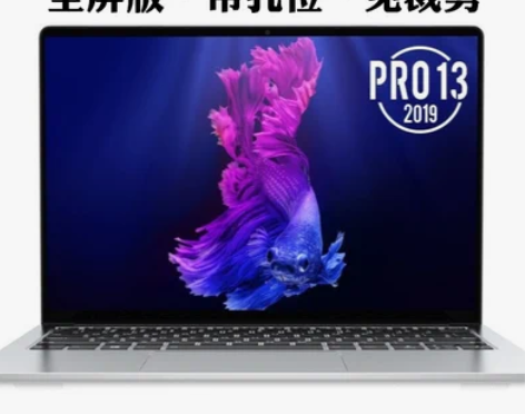 Lenovo/联想小新 Pro 13 20...