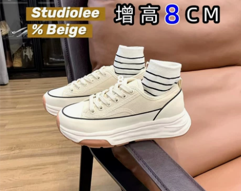 小码女鞋夏款小个子内增高8CM小白鞋厚底休...