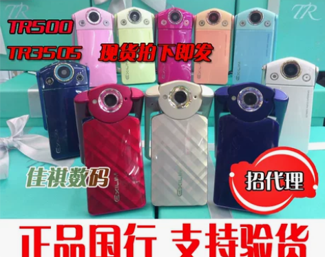 双12特价送礼盒皮套 Casio/卡西欧 ...