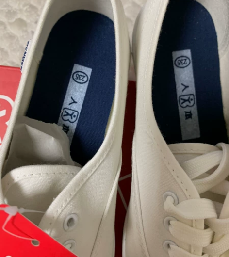 人本帆布鞋    37码 感兴趣的话点“我...