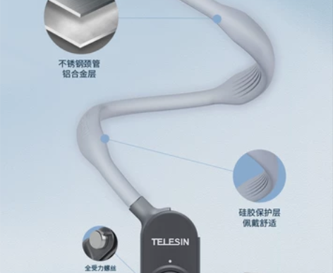 泰迅新款适配GoPro挂脖式支架磁吸项圈支...