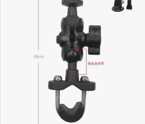 行车记录仪手机导航摩托车固定支架金属大管U...