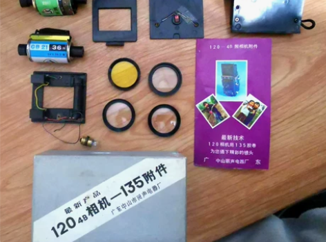 海鸥4B相机135大全套附件，4B-1、牡...