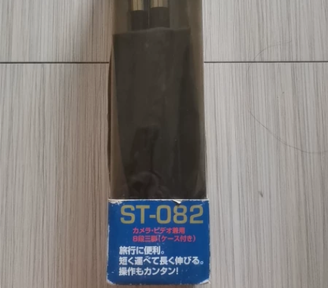 配件 相机 摄影 肯高 Kenko ST-...