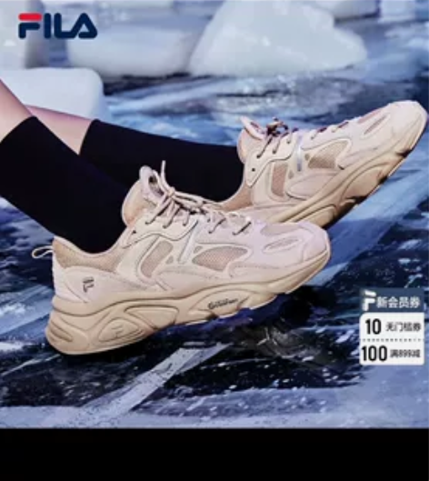 FILA斐乐女鞋跑步鞋网面老爹鞋火星鞋二代...