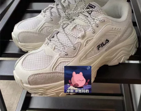 斐乐新款熊猫奶油240mm韩版，韩国直邮刚...