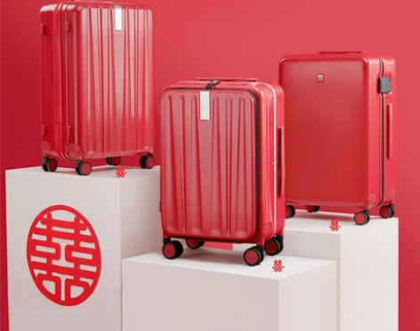 汉客婚庆箱 箱子婚庆结婚行李箱陪嫁箱红色拉...